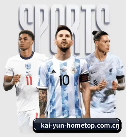 五大服务分区,信息按项目分类 | KYSPORTS