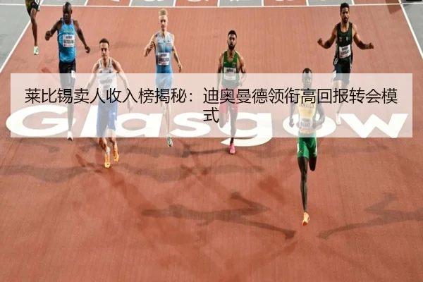 img_1787343511126_1126_0_939.jpg（kaiyun）